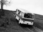 ПАЗ-3204 Опытный 1973 года